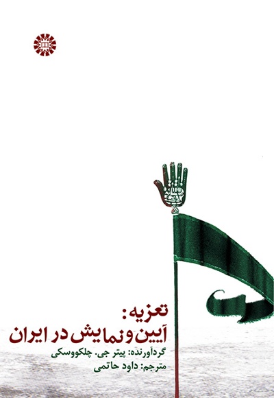 926.jpg